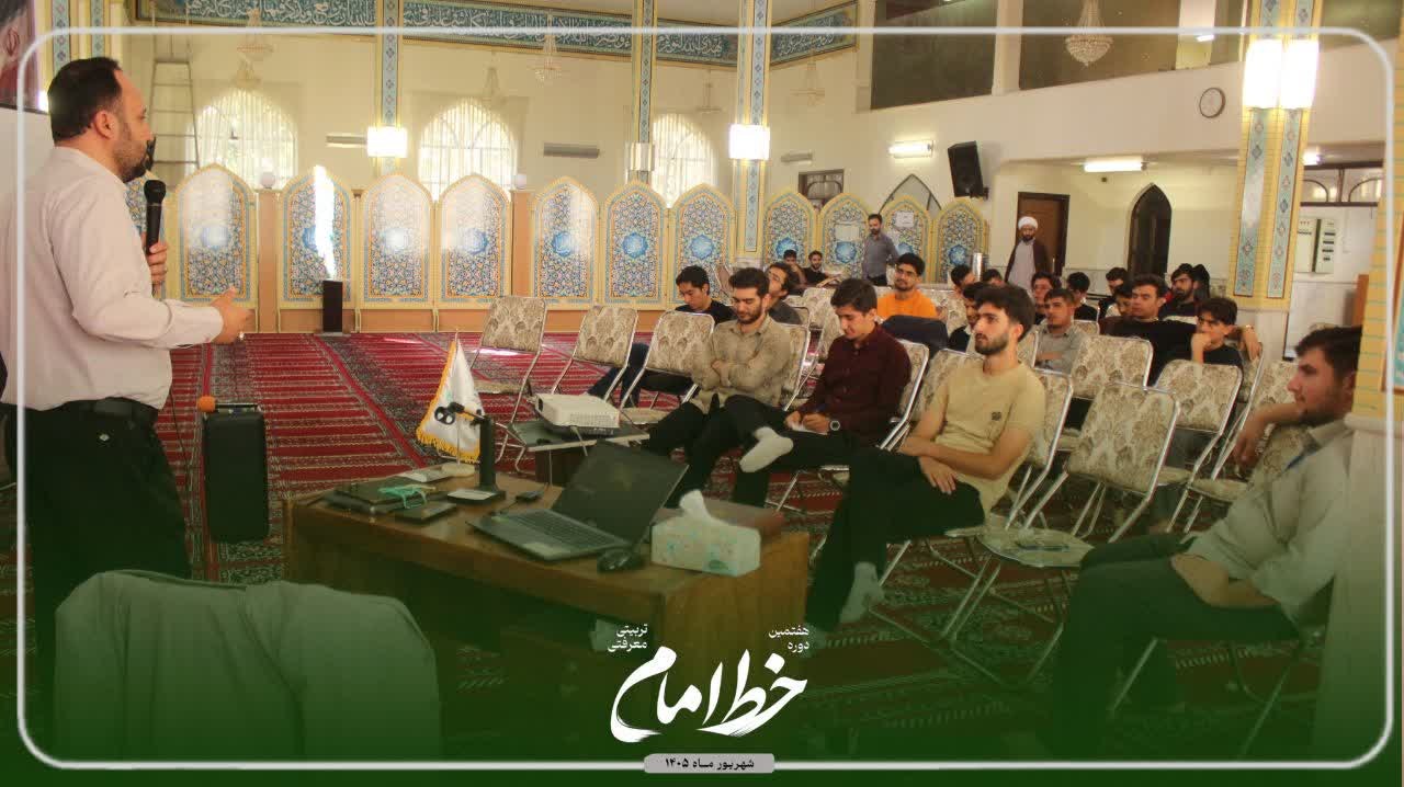 سرگرمی یا قدرت /استاد رضایی - ۸