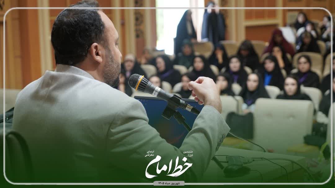 سرگرمی یا قدرت /استاد رضایی - ۲