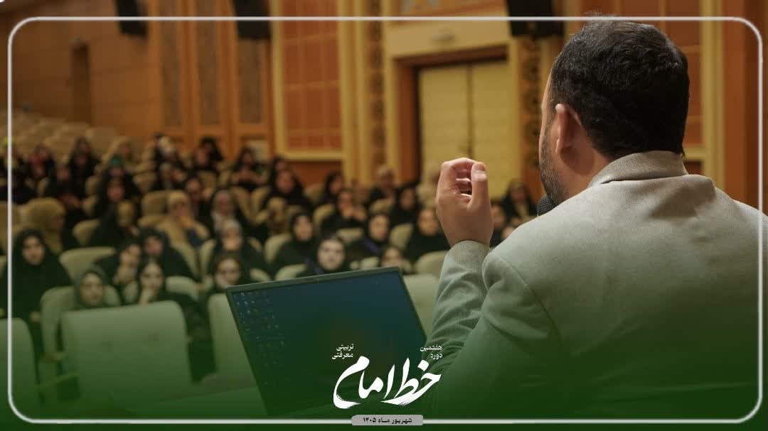 سرگرمی یا قدرت /استاد رضایی - ۳
