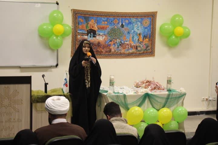 جشن میلاد امام حسن عسگری - ۳