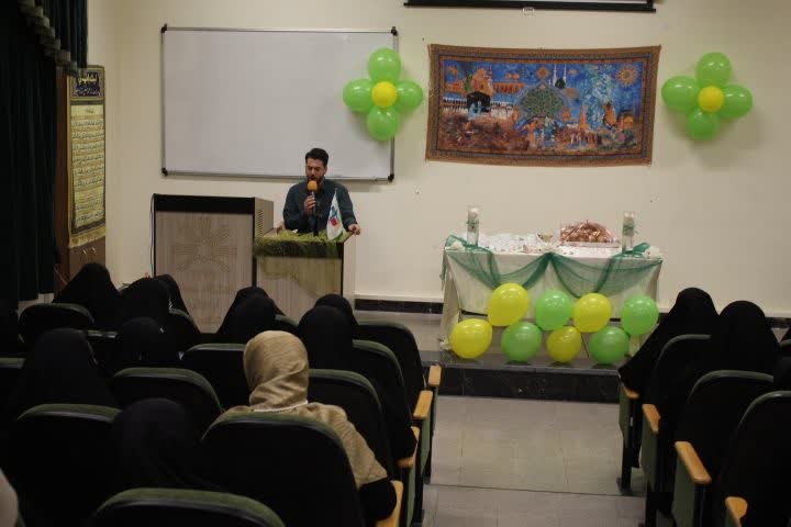 جشن میلاد امام حسن عسگری - ۱۱