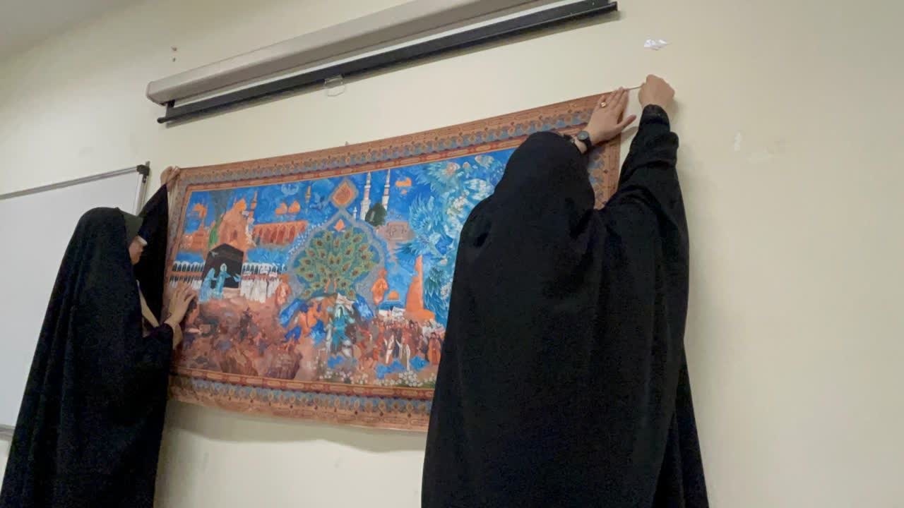 جشن میلاد امام حسن عسگری - ۱۴