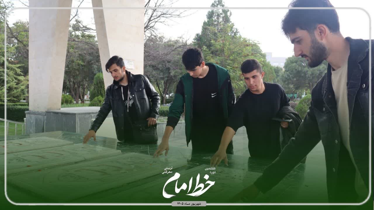 پیاده روی تشکیلاتی - ۶
