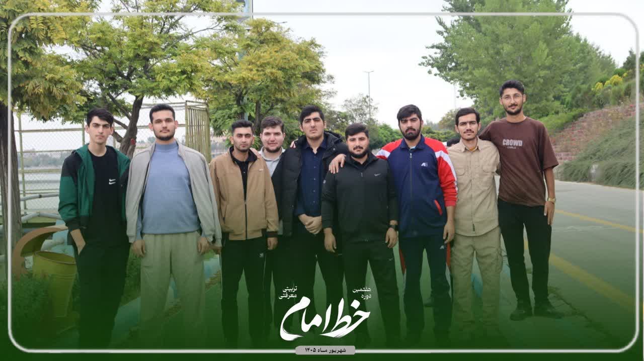 پیاده روی تشکیلاتی - ۵