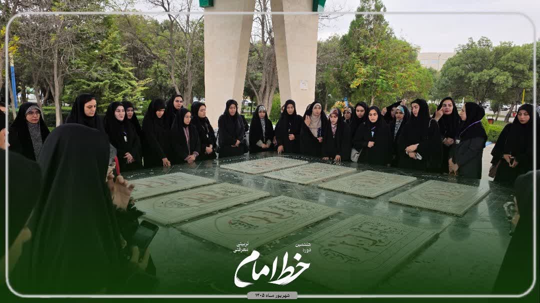 پیاده روی تشکیلاتی - ۱۰