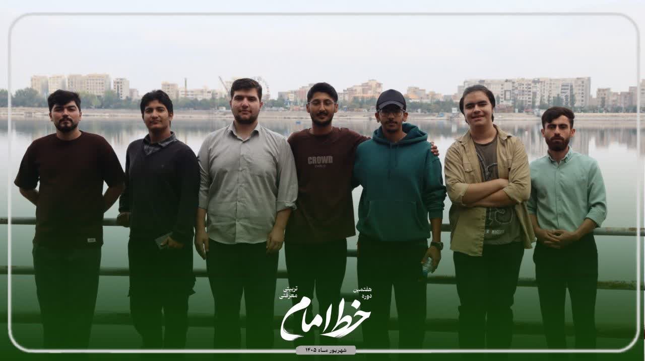 پیاده روی تشکیلاتی - ۱