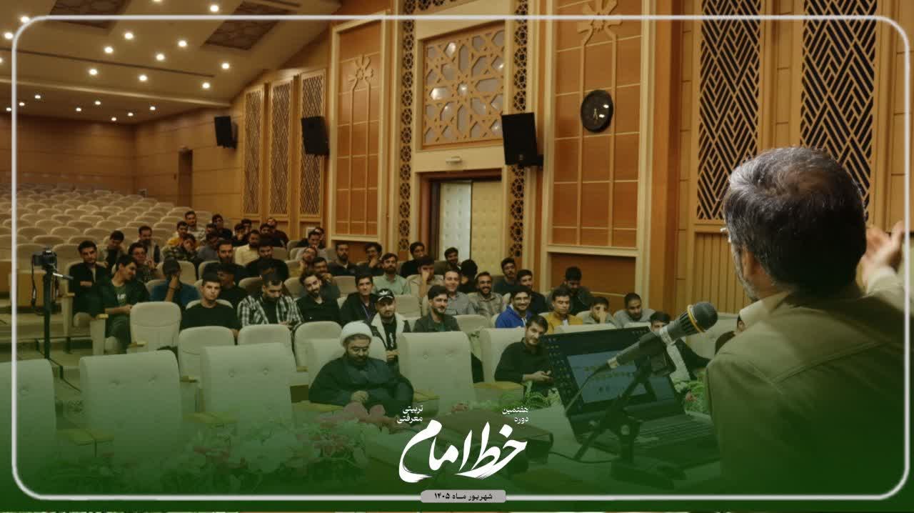 نبرد تمدن ها /استاد نوروزی - ۲