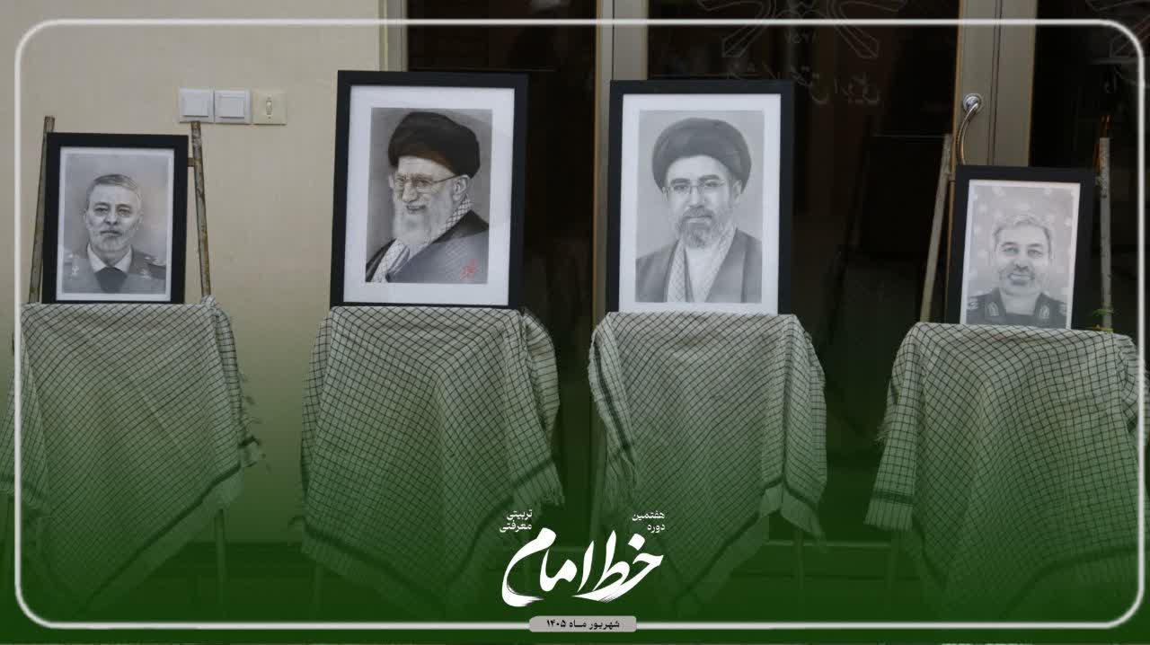 نبرد تمدن ها /استاد نوروزی - ۱