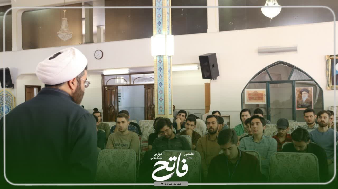 مدیریت و برنامه ریزی /حجت‌الاسلام علمداری فر - ۱