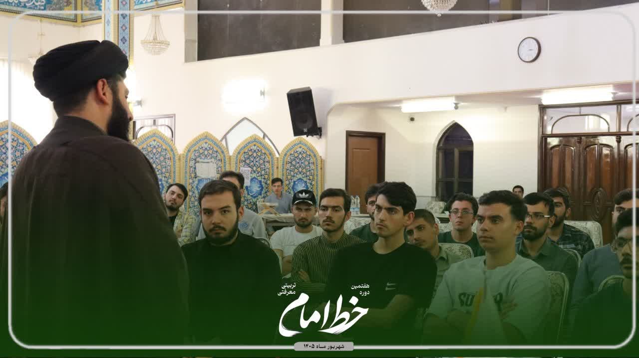 هندسه انقلاب اسلامی/حجت‌الاسلام مطلبی پور - ۵