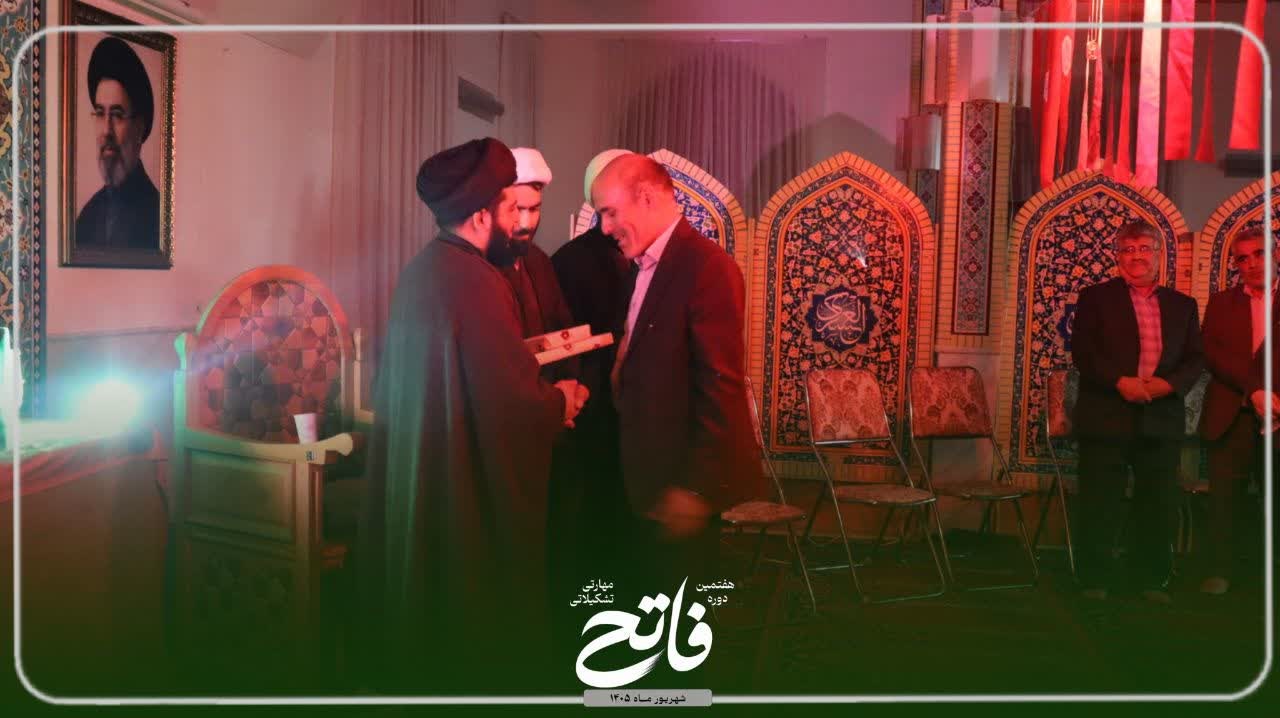 میثاق با شهدا - ۲