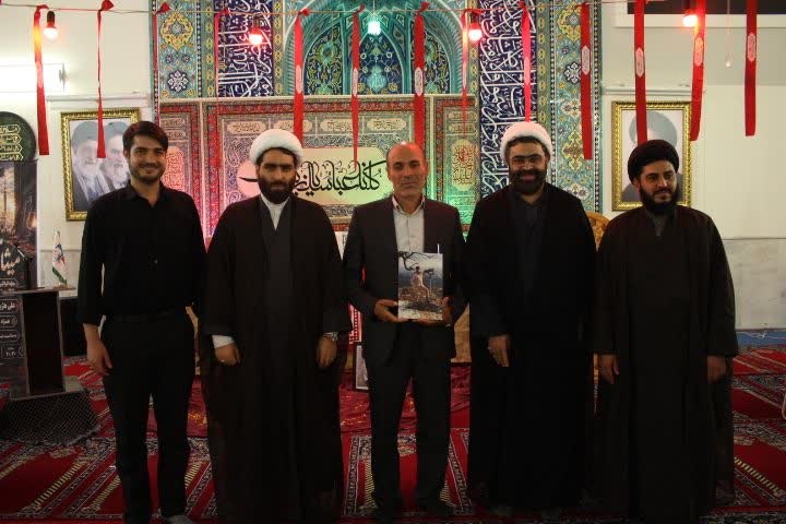 میثاق با شهدا - ۱۳