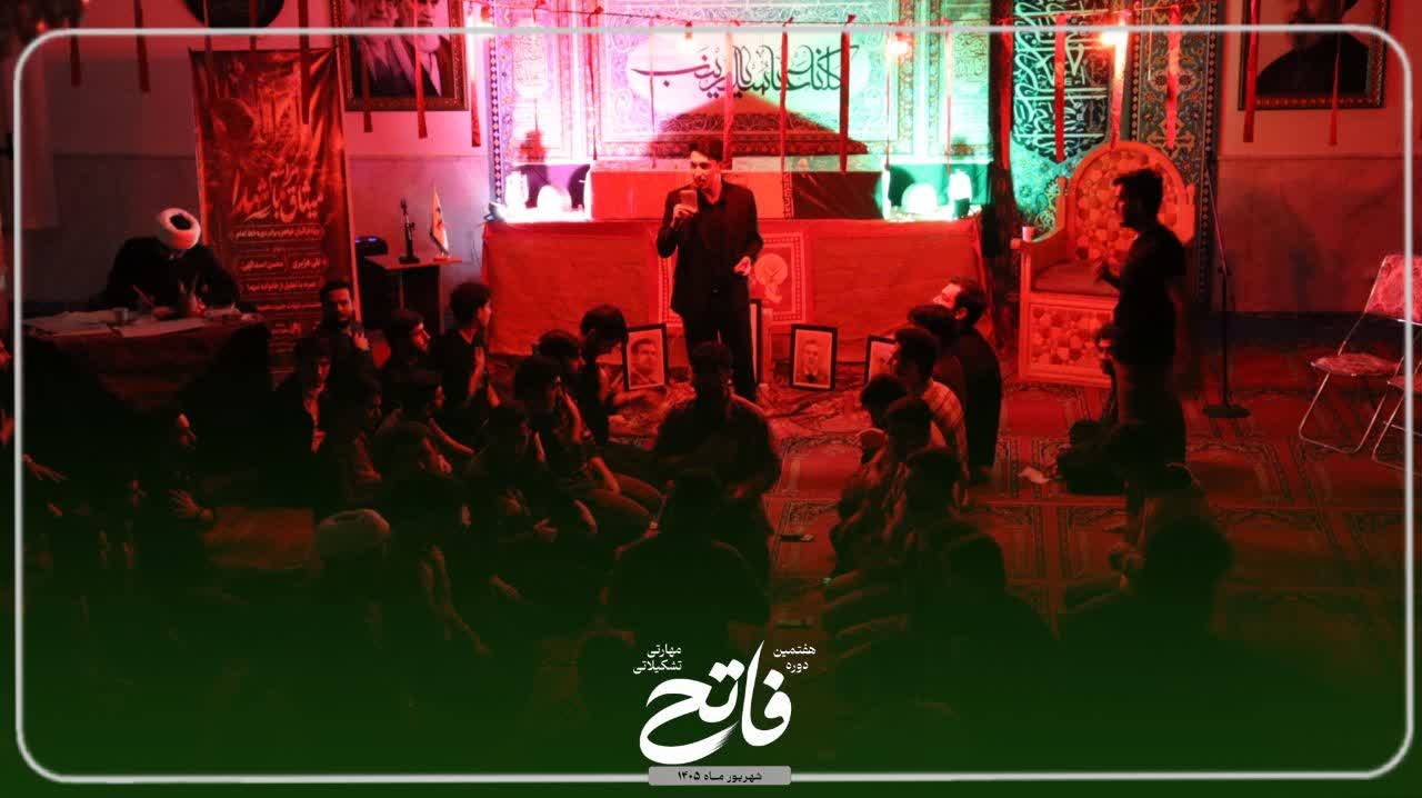میثاق با شهدا - ۳