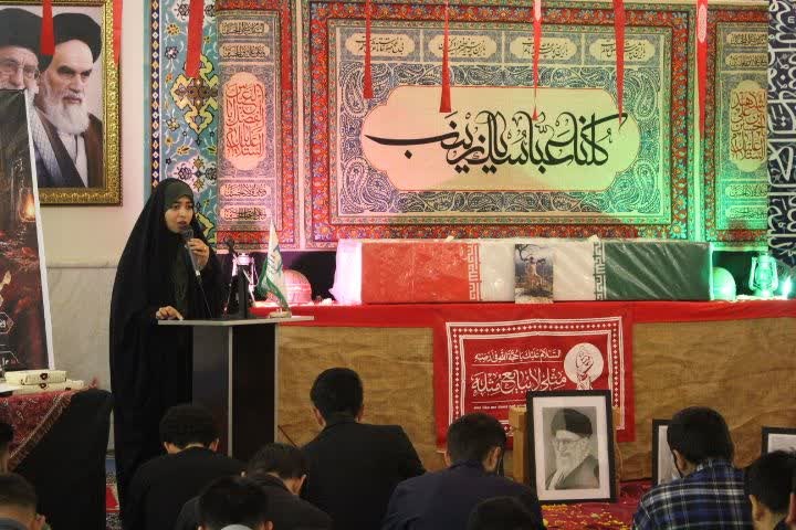 میثاق با شهدا - ۶