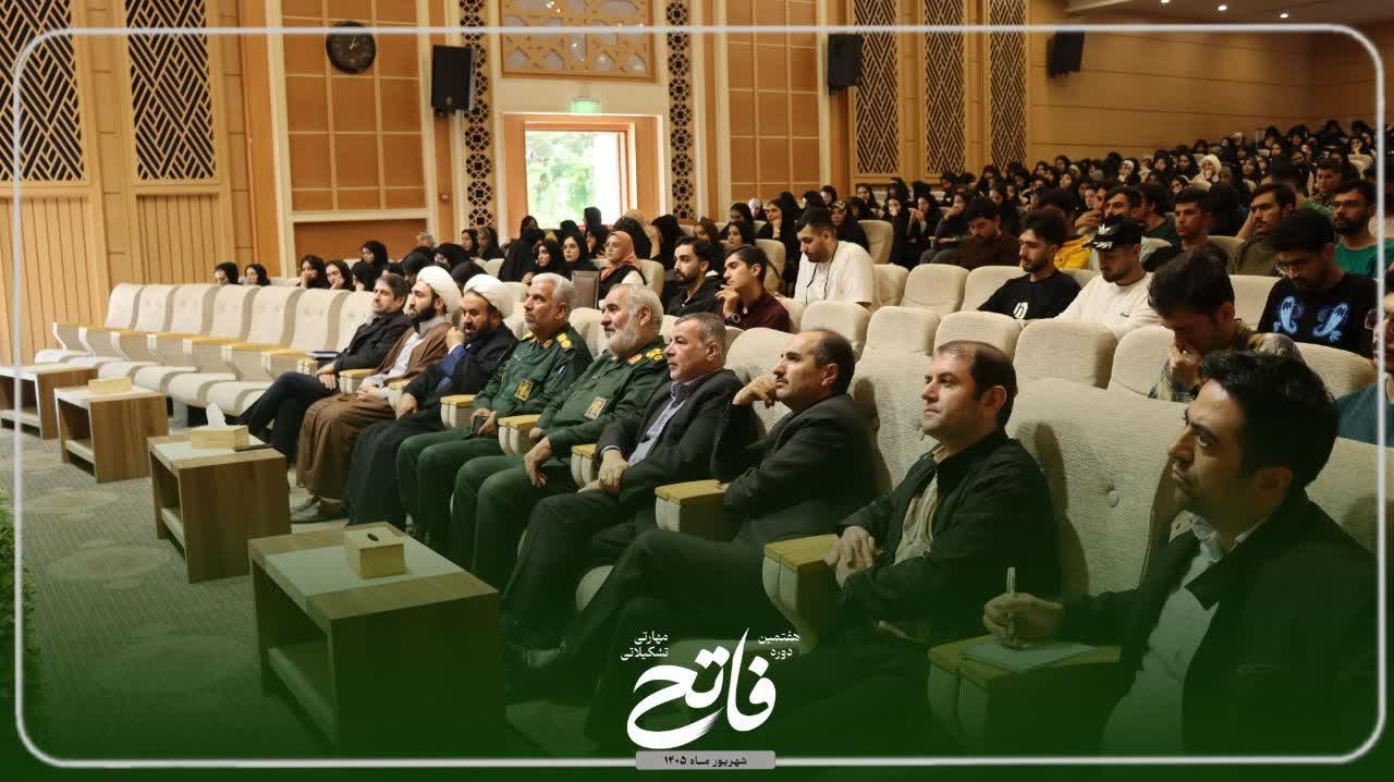 اختتامیه دوره های تابستان - ۱۰