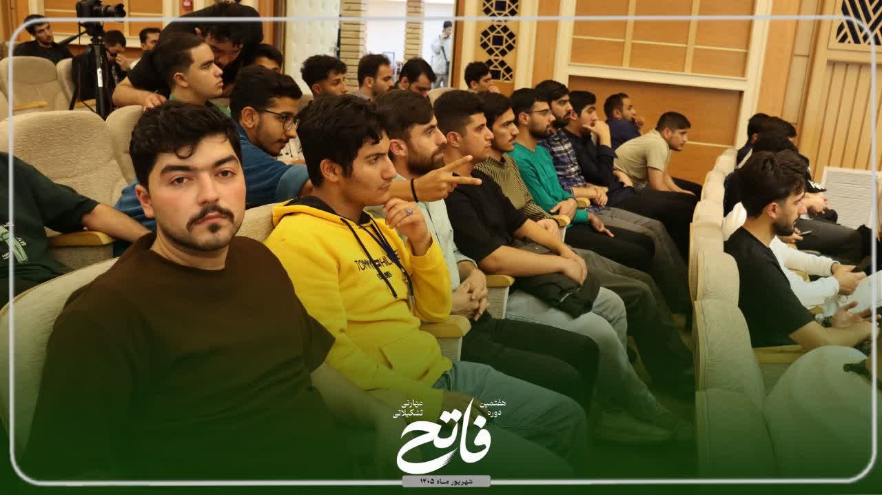 اختتامیه دوره های تابستان - ۲