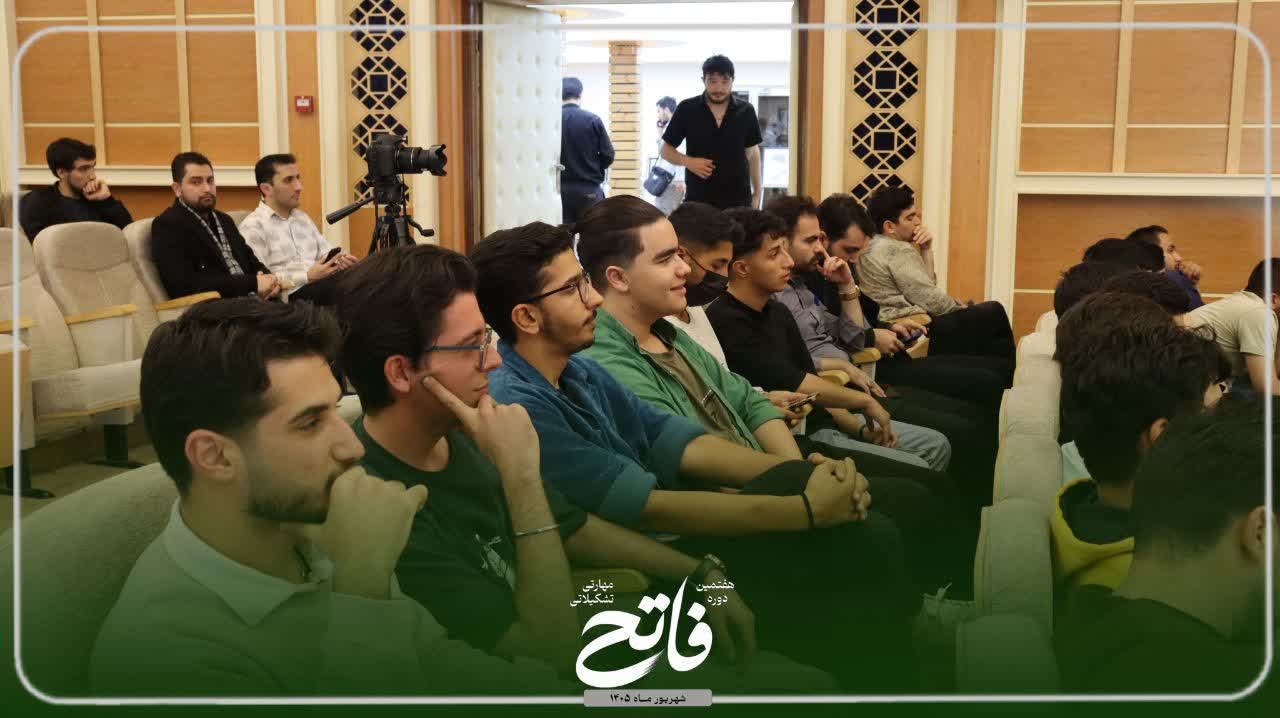 اختتامیه دوره های تابستان - ۱
