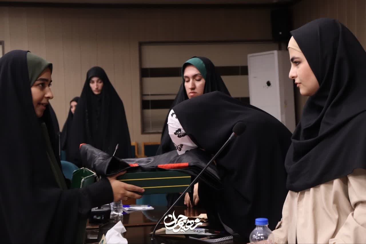 افتتاحیه دوره شهید چمران - ۲