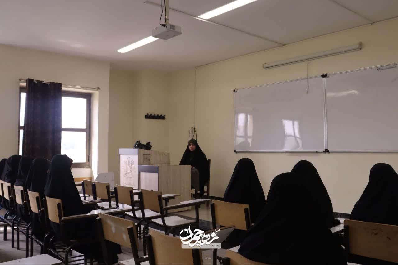 برگزاری کلاس های دوره شهید چمران - ۷