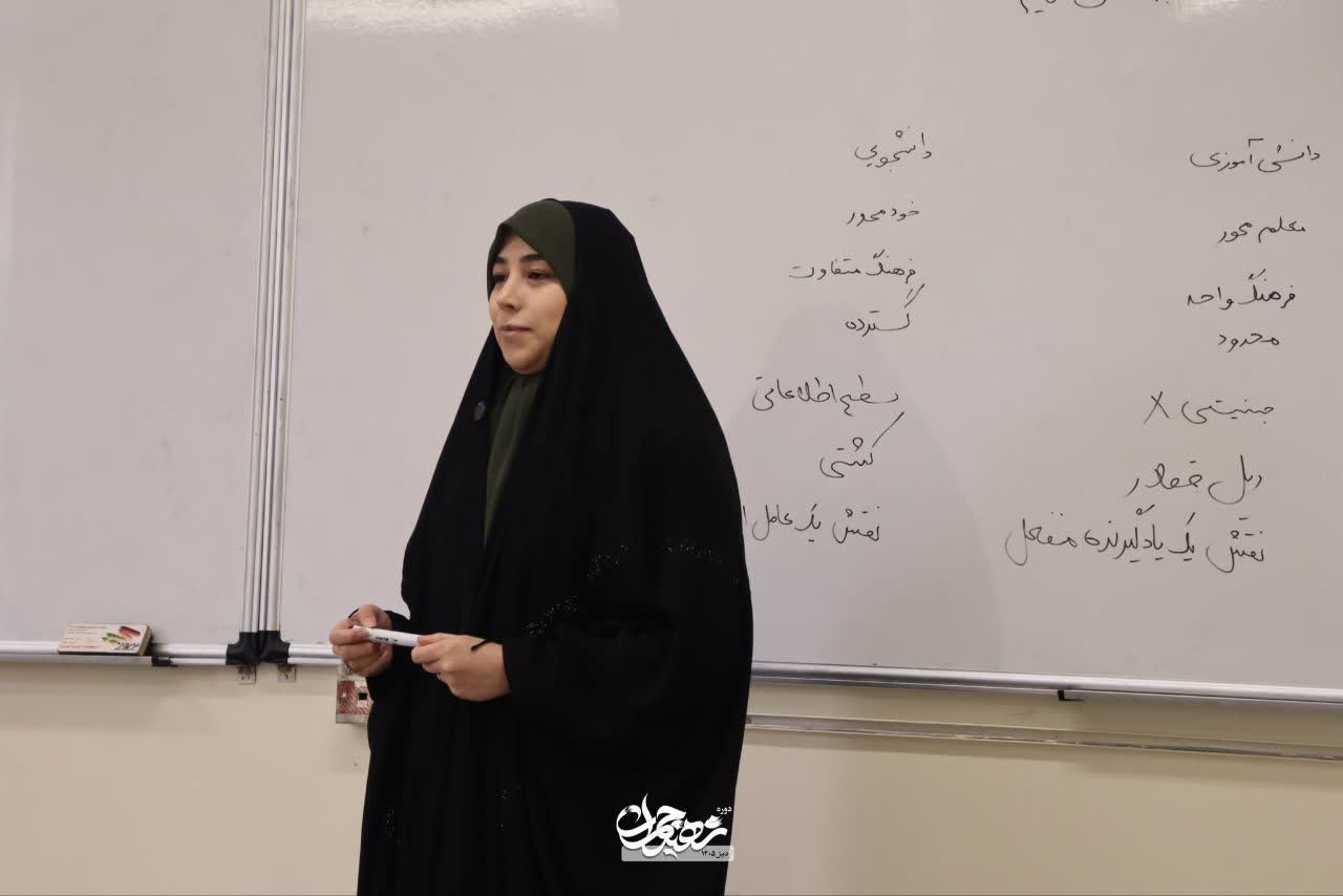 برگزاری کلاس های دوره شهید چمران - ۱۰
