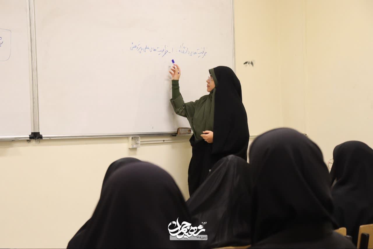 برگزاری کلاس های دوره شهید چمران - ۶