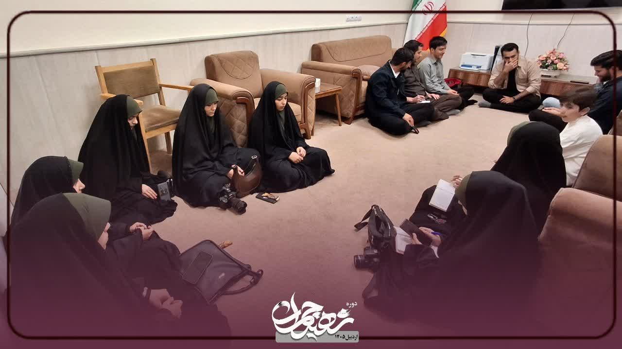 جلسه کمیته های دوره شهید چمران - ۲