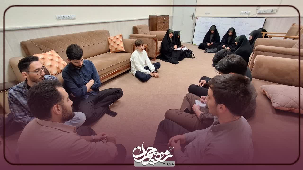 جلسه کمیته های دوره شهید چمران - ۳