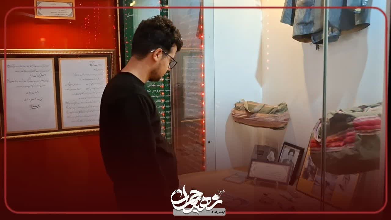 بازدید از موزه شهدا - ۶