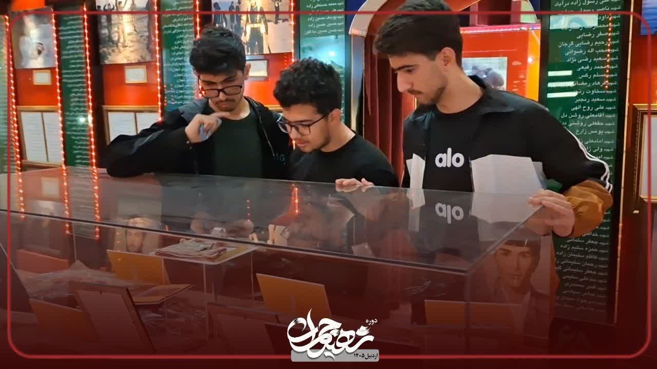 بازدید از موزه شهدا - ۲