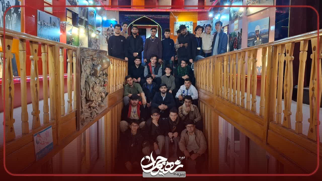 بازدید از موزه شهدا - ۴