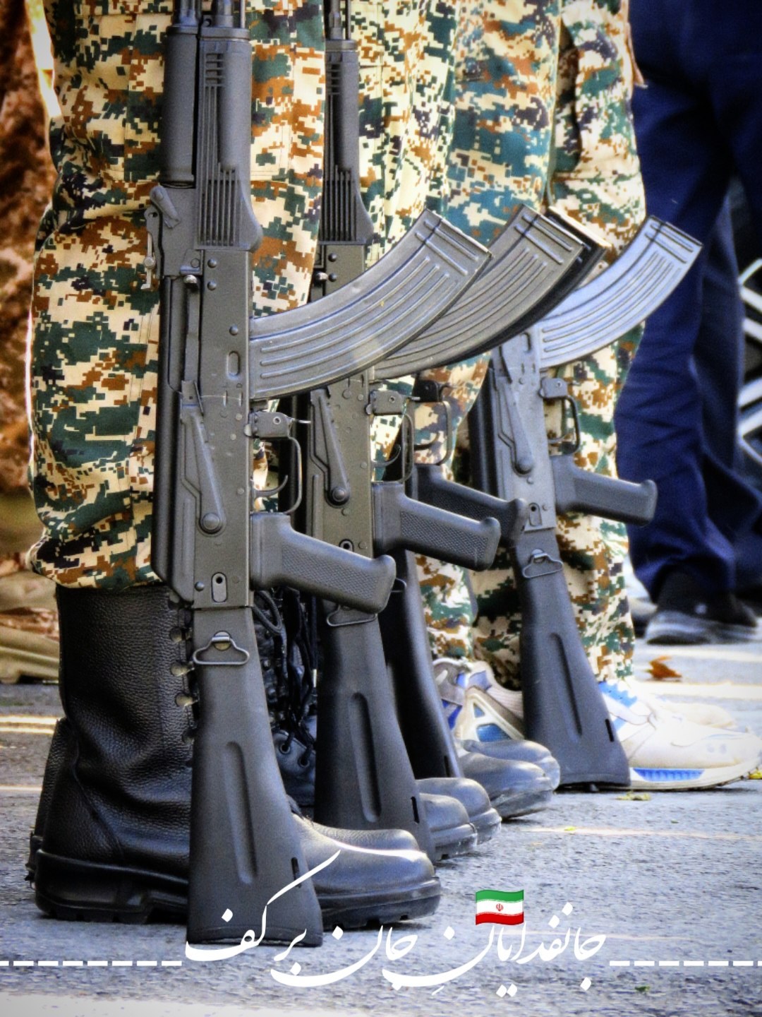 جان‌فدایان جان برکف - ۱