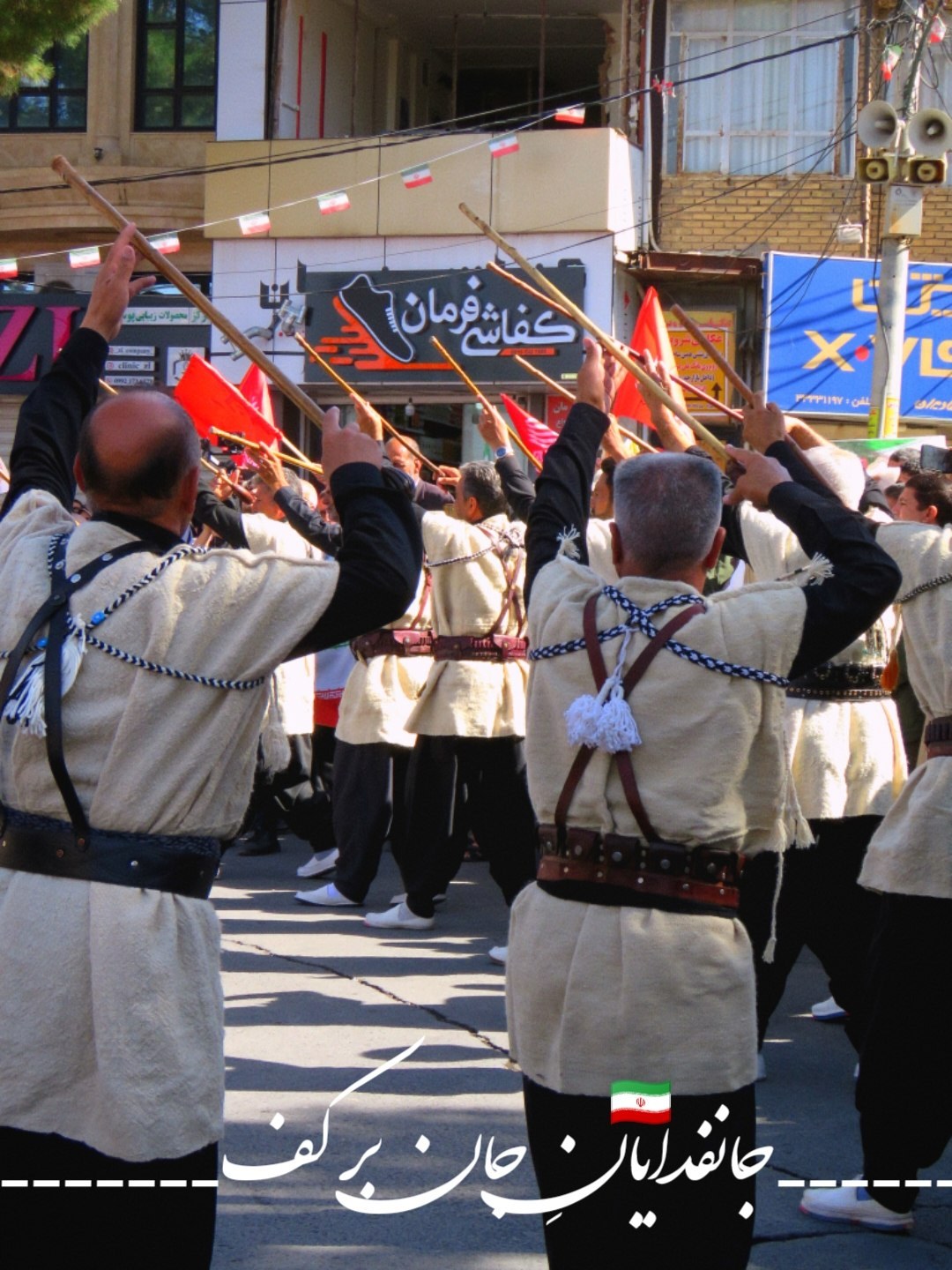 جان‌فدایان جان برکف - ۸