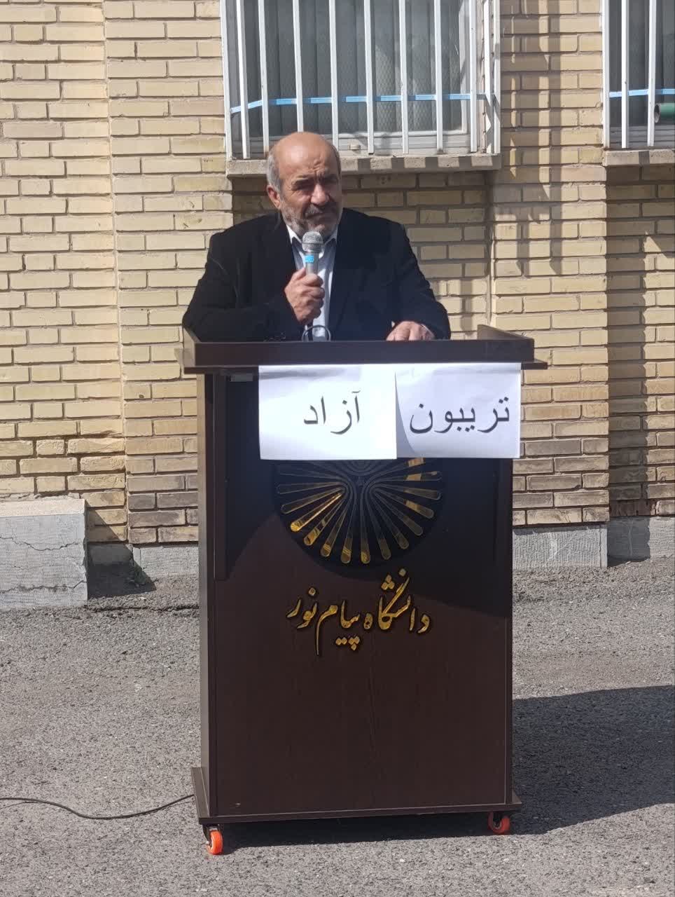 تریبون آزاد دانشجویی در محوریت تجمع دانشجویی - ۴