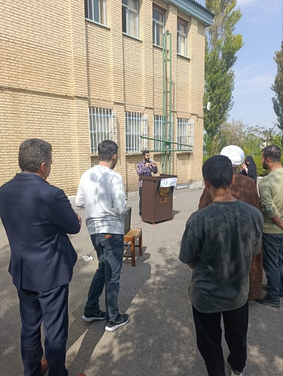 تریبون آزاد دانشجویی در محوریت تجمع دانشجویی - ۱