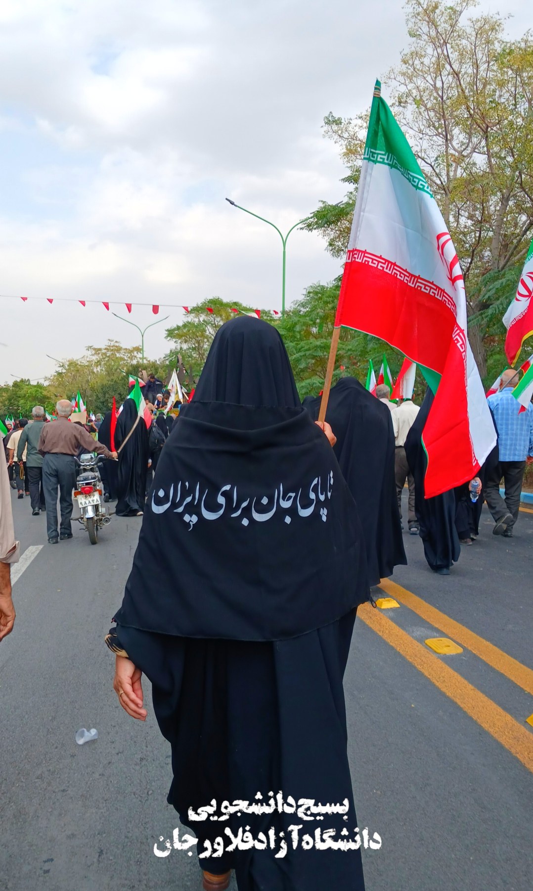 جانفدا اصفهان / مهر ۱۴۰۵ - ۳