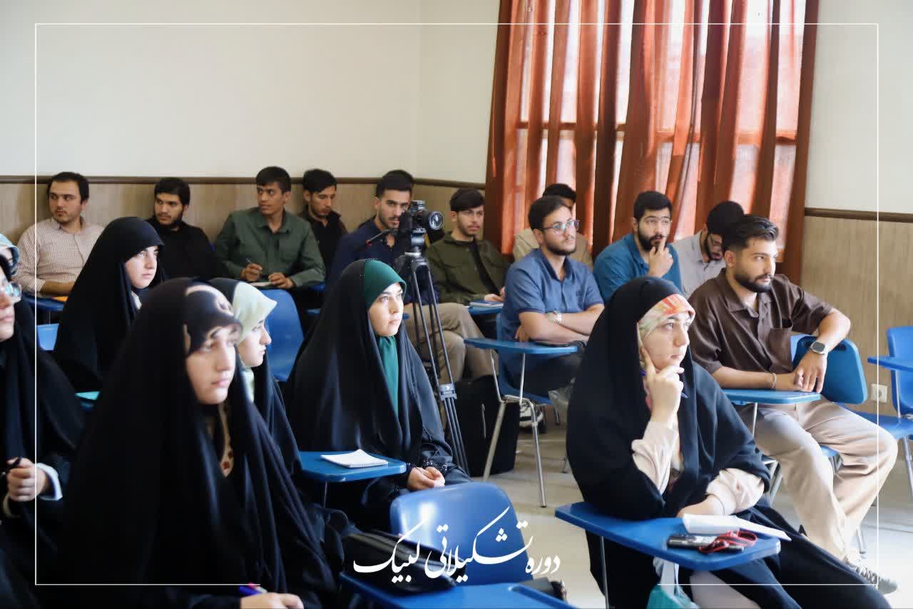 گزارش تصویری دوره تشکیلاتی لبیک - ۱