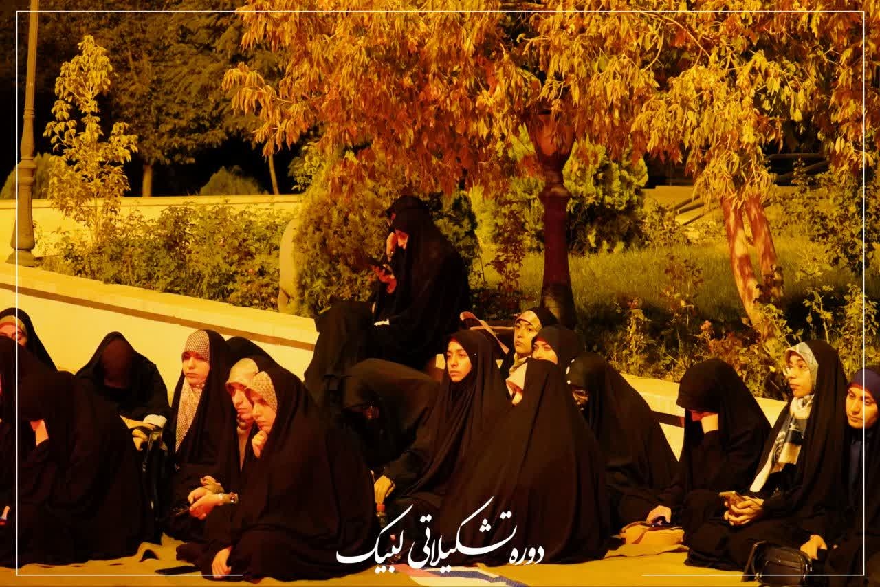 دوره تشکیلاتی لبیک - ۶