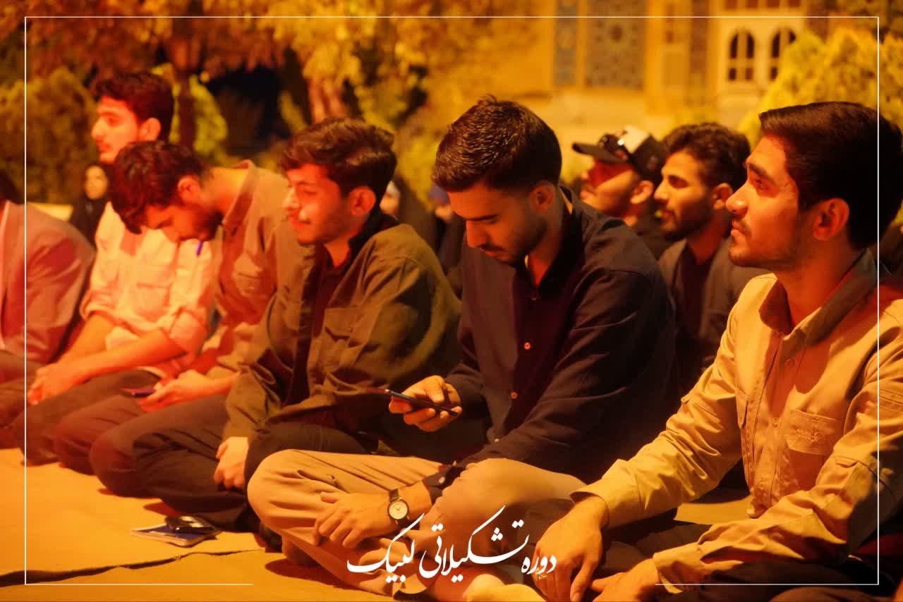 دوره تشکیلاتی لبیک - ۲