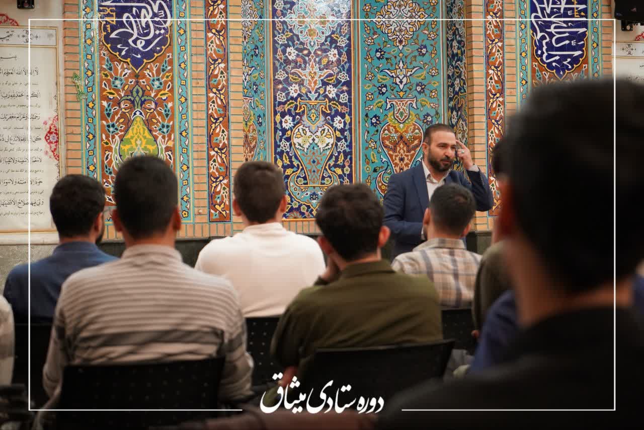 دوره ستادی میثاق - ۷