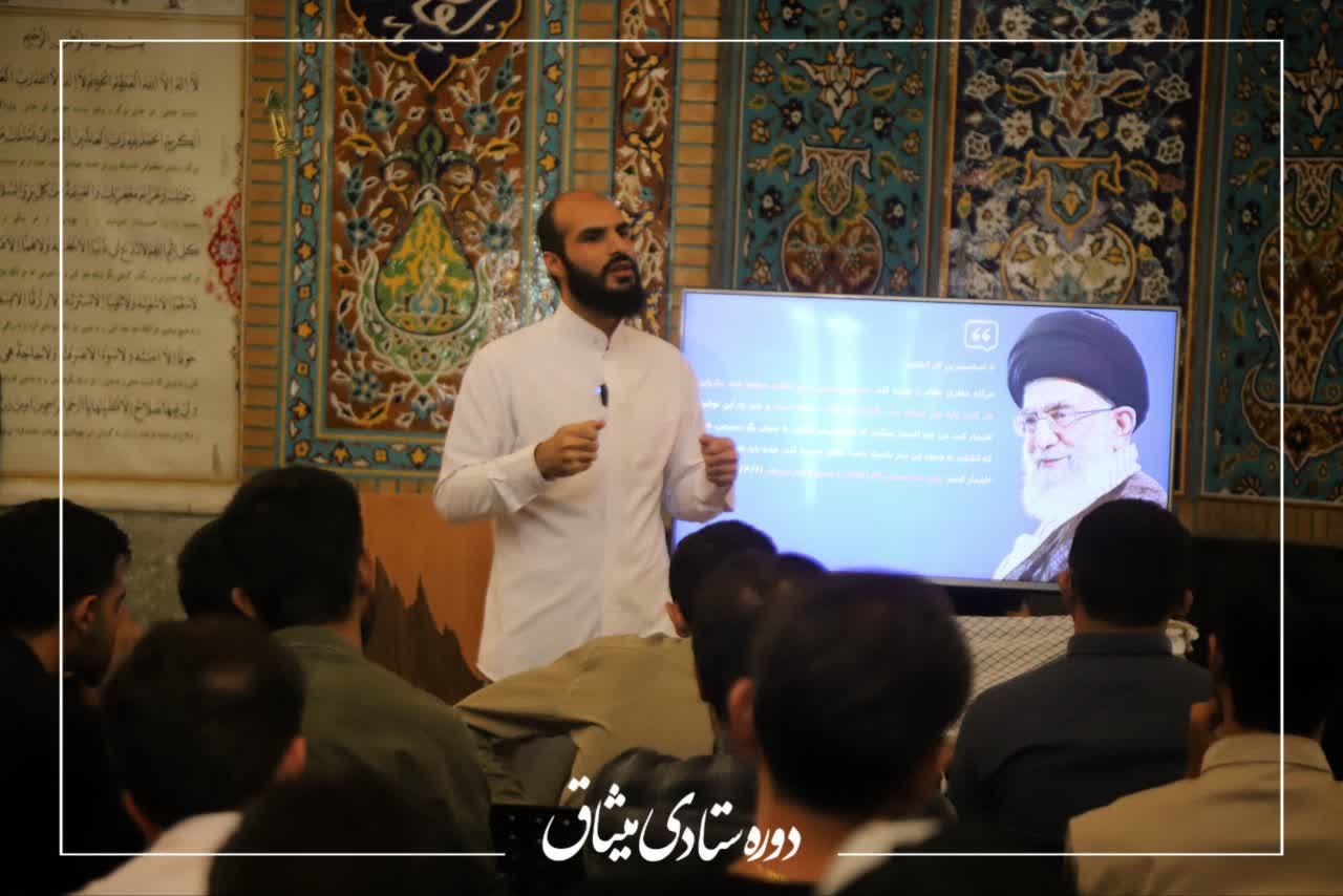 دوره ستادی میثاق - ۶