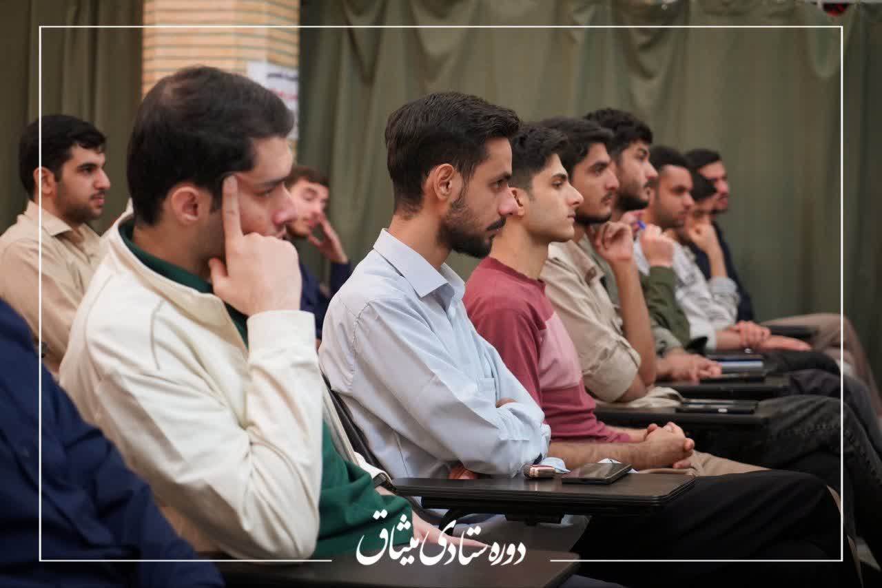 دوره ستادی میثاق - ۵