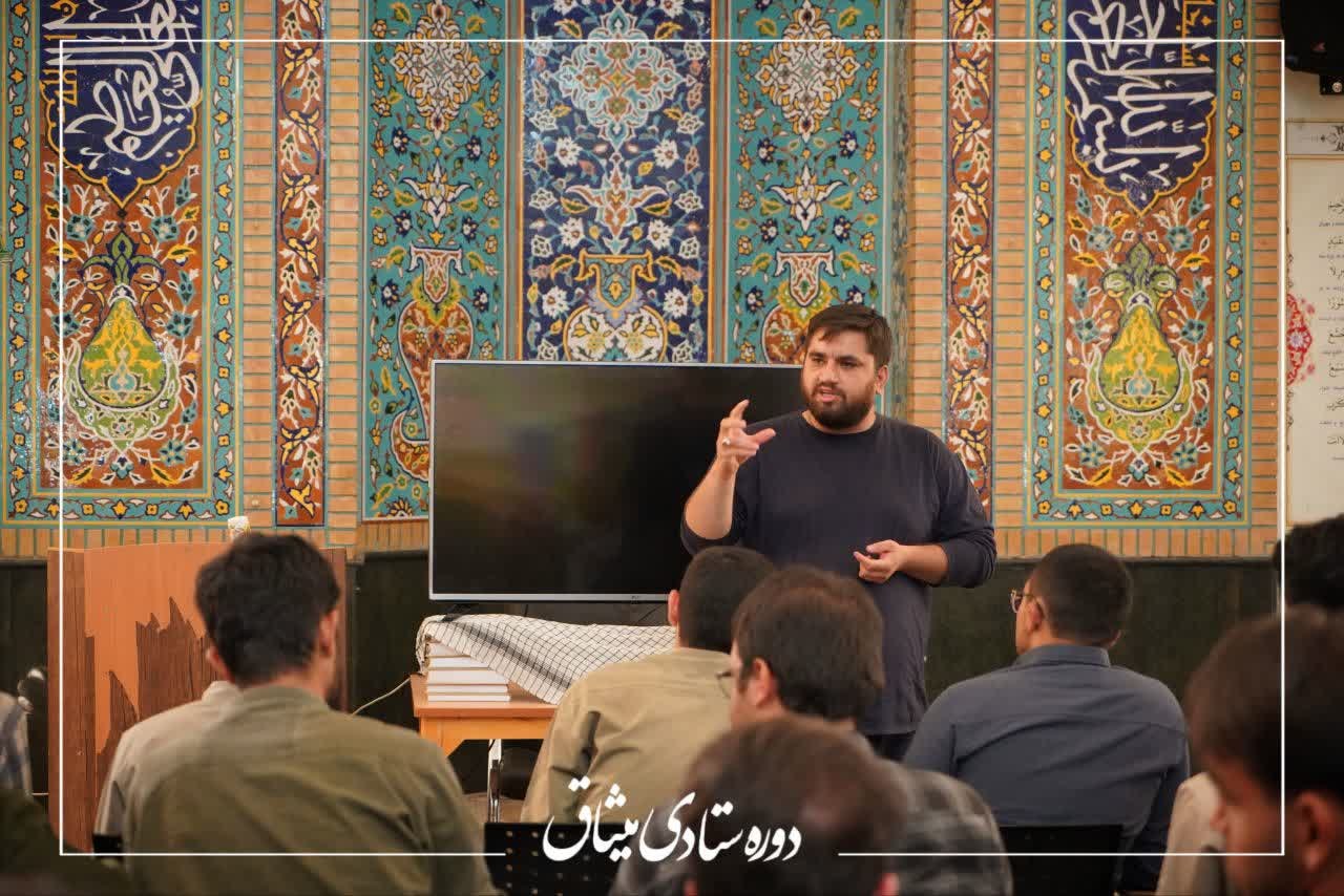 دوره ستادی میثاق - ۷