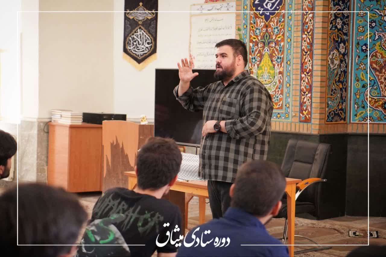 دوره ستادی میثاق - ۹