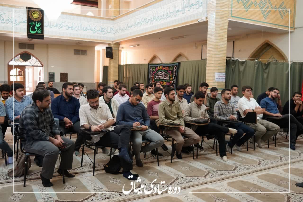 دوره ستادی میثاق - ۷