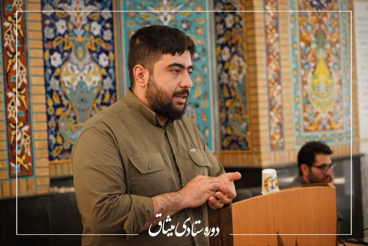 دوره ستادی میثاق - ۸