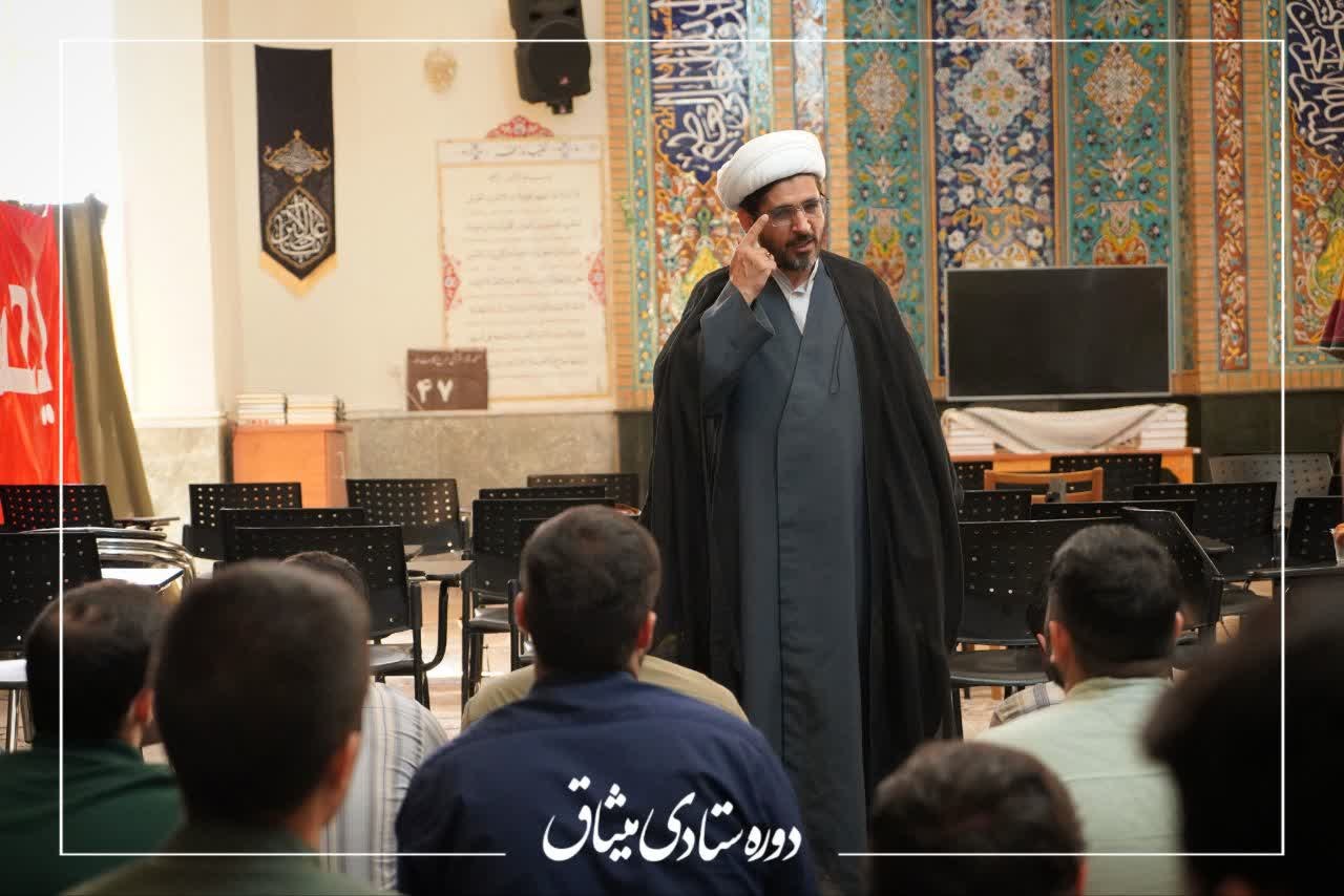 دوره ستادی میثاق - ۶