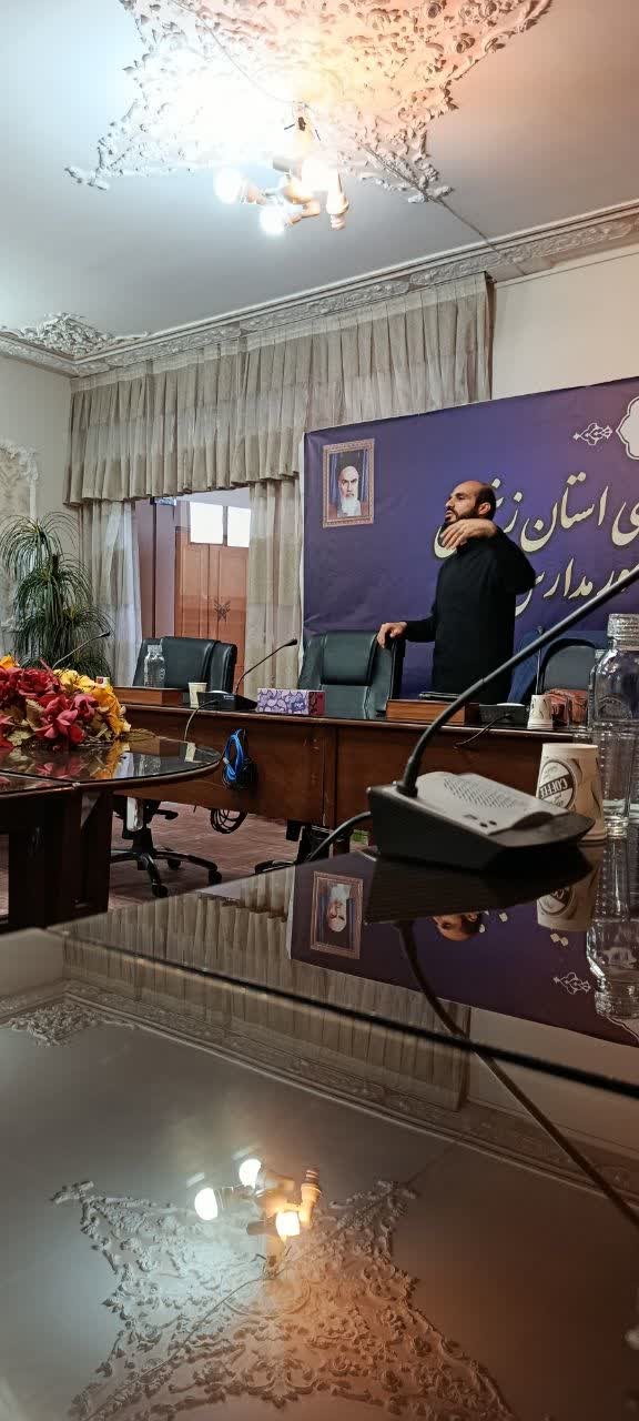 نشست امتداد۴ - ۱