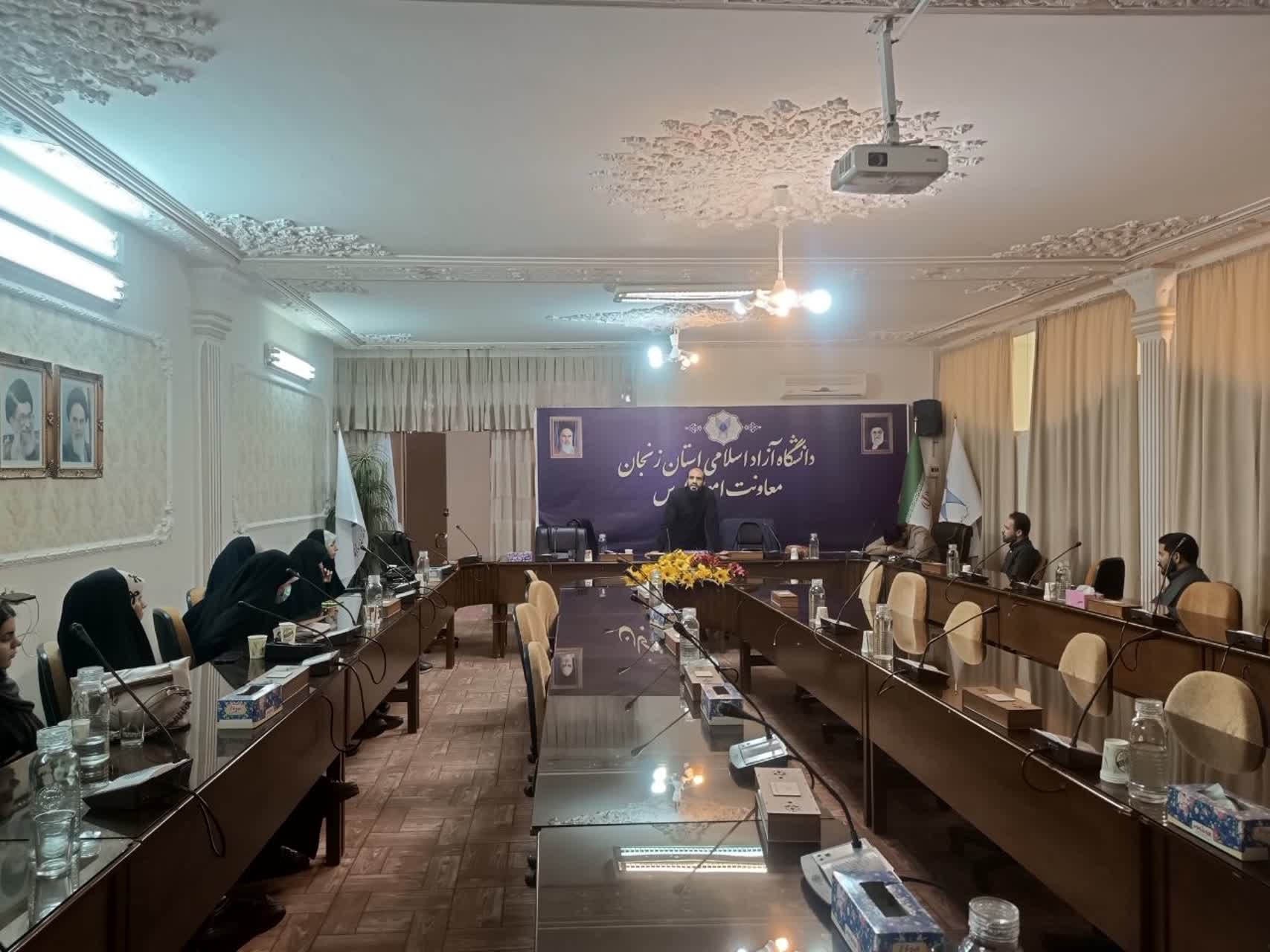 نشست امتداد۴ - ۵