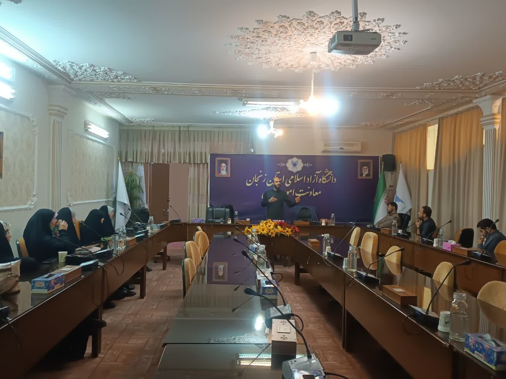 نشست امتداد۴ - ۲