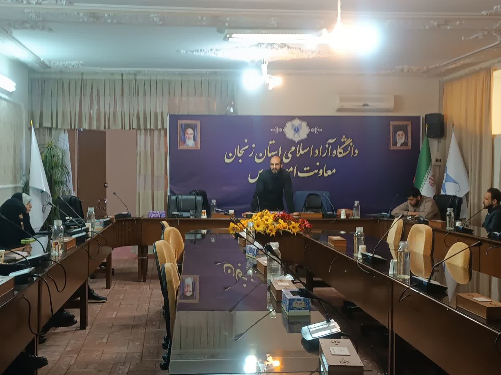 نشست امتداد۴ - ۳